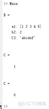 MATLAB 结构型变量_结构型_07